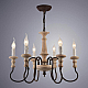Подвесная люстра Arte Lamp A1700LM-6BR