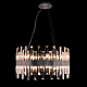 Подвесная люстра Delight Collection Zenna MD20020101-14ASN