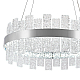 Подвесная люстра Natali Kovaltseva Magic LED LAMPS 81267