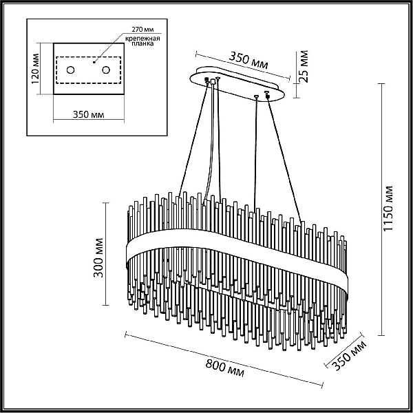 Подвесная люстра Odeon Light Hall Focco 4722/24