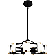 Подвесная светодиодная люстра Stilfort Crown 2043/02/09P