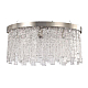 Подвесная люстра Stilfort Frostyle 2155/11/08P