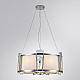 Подвесная люстра Arte Lamp Grato A4079LM-6CC