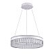 Подвесная люстра Natali Kovaltseva Sad Queen INNOVATION STYLE 83127