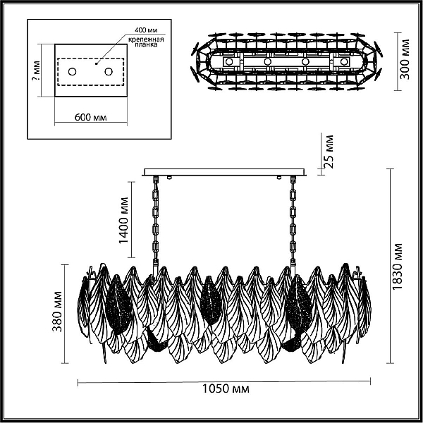Подвесная люстра Odeon Light LACE 5052/14