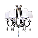 Подвесная люстра Lumina Deco Milesia LDP 8926-6 WT+CHR