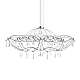 Подвесная люстра Loft IT Mira 10586/900 Silver Asfour
