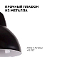 Подвесная люстра Apeyron 16-66