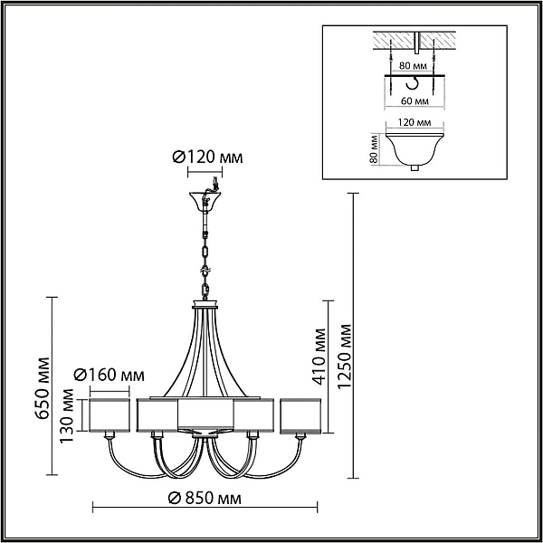 Подвесная люстра Lumion Demetra Moderni 8406/9