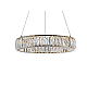 Подвесная люстра Newport 8240/40 chrome М0067431