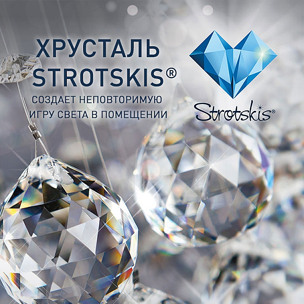Подвесная люстра Eurosvet Amantea 10122/6 хром/прозрачный хрусталь Strotskis Smart (10106/6) a054108