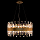Подвесная люстра Delight Collection Zenna MD20020101-14ASG