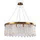 Подвесная люстра Stilfort Frostyle 2155/05/12P