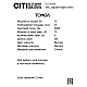 Подвесная люстра Citilux CL212153