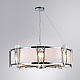 Подвесная люстра Arte Lamp Grato A4079LM-8CC