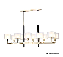 Люстра на штанге Crystal Lux MAESTRO SP-PL10 L1100 GOLD