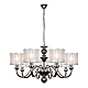 Подвесная люстра iLamp Spring RM1690/8CR