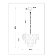Подвесная люстра Arte Lamp Kapri A4078LM-6GO