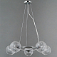 Люстра Illumico IL0728-5PSQ-24 CR ARIES