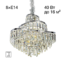 Подвесная люстра Citilux Naiad CL315151