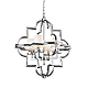 Подвесная люстра Delight Collection Mandeville KM0728P-4M nickel