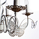 Подвесная люстра Arte Lamp 27 A6114LM-5WG