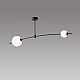 Подвесная светодиодная люстра iLedex Epical 6827-2 BK+WH