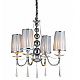 Подвесная люстра Lumina Deco Fabione LDP 1200-4 CHR