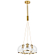 Подвесная люстра Lightstar Sferico 729031