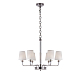 Подвесная люстра Delight Collection BRCH9021-6 nickel