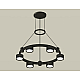 Подвесная люстра Ambrella Light Traditional (A9205,C9232,N8113) XR92051100