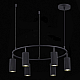 Подвесная люстра ST Luce KENDO SL1213.403.06