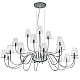 Подвесная люстра Lightstar Diafano 758214