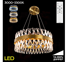 Подвесная люстра Citilux Ричард CL336063