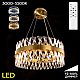 Подвесная светодиодная люстра Citilux Ричард CL336063