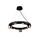 Подвесной светодиодный светильник Ambrella light Comfort LineTech FL5961