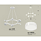 Подвесная люстра Ambrella Light Traditional (C9191, N8399) XB9191203