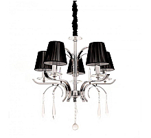 Подвесная люстра Lumina Deco Gianna LDP 1157-5