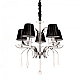 Подвесная люстра Lumina Deco Gianna LDP 1157-5