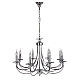 Подвесная люстра Abrasax Josephine 3007/8(chrome)