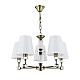 Подвесная люстра Arte Lamp BROCCA A4093LM-5AB