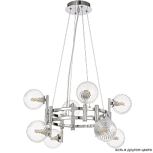 Подвесная люстра Crystal Lux LUXURY SP8 CHROME