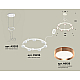 Подвесная люстра Ambrella Light Traditional (A9203, C9236, N8126) XR92031503
