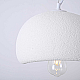 Подвесная люстра Imperium Loft Cemencloud B D30 White 219845-23