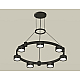 Подвесная люстра Ambrella Light Traditional (A9205, C9238, N8113) XR92051500