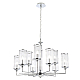 Подвесная люстра Crystal Lux Gloria SP9 Chrome