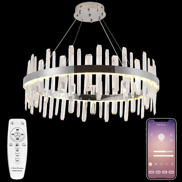 Подвесная люстра Natali Kovaltseva Bernardi LED LAMPS 81257