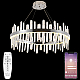 Подвесная люстра Natali Kovaltseva Bernardi LED LAMPS 81257