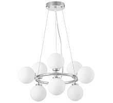Подвесная люстра Lumina Deco Marsiada LDP 6033-9 CHR