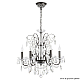 Подвесная люстра Crystal Lux Odelis SP6 Brown